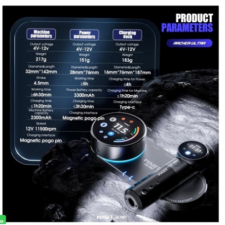 MACHINE ROTATIVE "MAST ARCHER ULTRA" AVEC SA BATTERIE INTEGREE