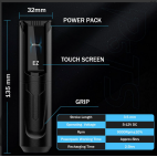 MACHINE ROTATIVE MAST FOLD PRO AVEC SA BATTERIE INTEGREE